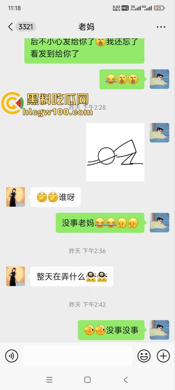 广州体育学院【付杰星】意外将勃起照发给亲妈，欲求不满让自己儿子在厨房疯狂操干自己，射了满满一骚穴-4