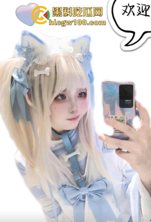 抖音20万粉cos小网红『暗黑水晶铁蛋酱』线下约炮粉丝玩制服吃鸡，各种丝袜轮番上，骚路数堪称行业指南！-10