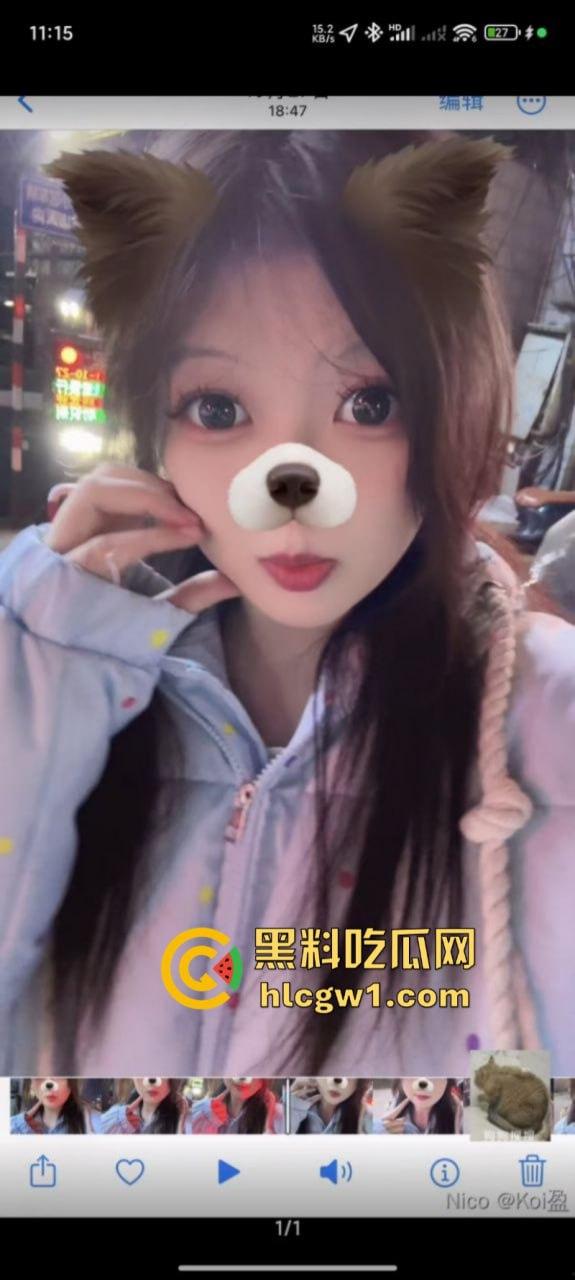 上海小伙网恋奔现翻车 软萌妹子变超雄坦克 房都开好了还是办了吧!-1