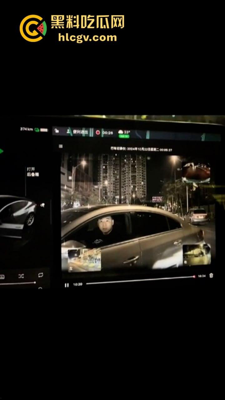 你这一身衣服值50块钱吗？ 男子开老款CC路怒美式拦截特斯拉 并辱骂对方是穷逼！-11