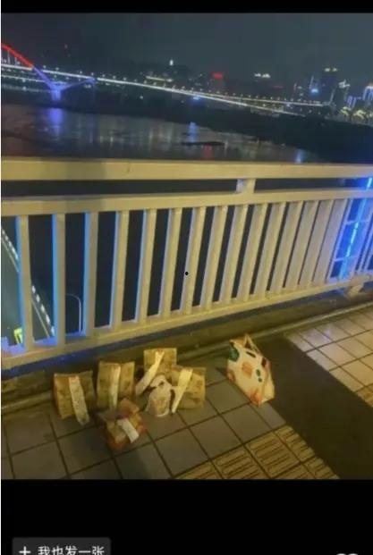 纯爱不死!王者荣耀国服梦琪【肥猫】【谭竹】事件全梳理 两年转账51万后被PUA至死 谭竹被打视频流出?正义开盒-34