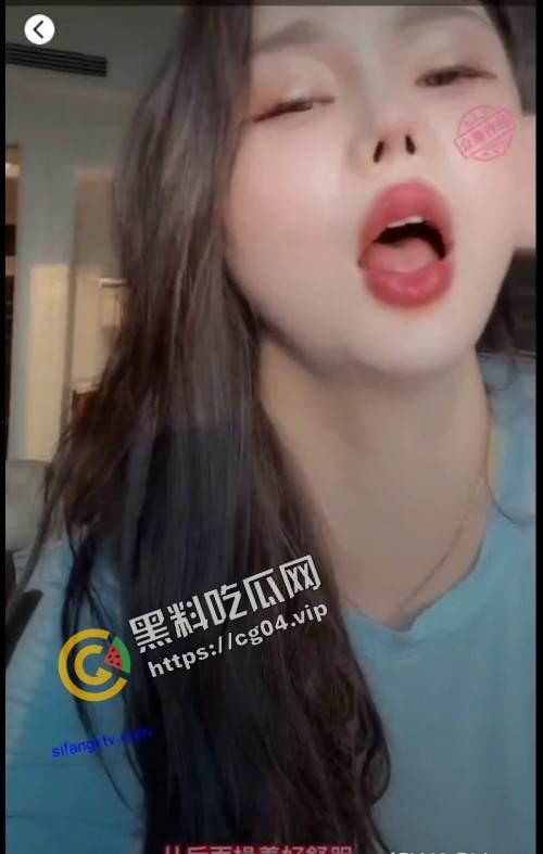 亚洲小姐 【颜瑜】下岗再就业 成为互联网小姐 网络视频撩骚  少妇自有其韵味-6