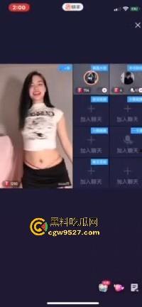 快手女主播新型擦边，脱衣跳骚舞，边脱边扭腰松垮极其挑逗，这都不封，属于是跟超管玩情趣了属于是！-1