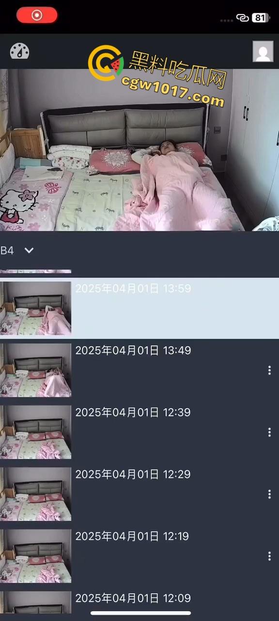 寂寞美女独守空房，早起想要忍不住在被窝里偷偷自摸，不是姐妹直接不看片就来吗？干扣逼啊！-3