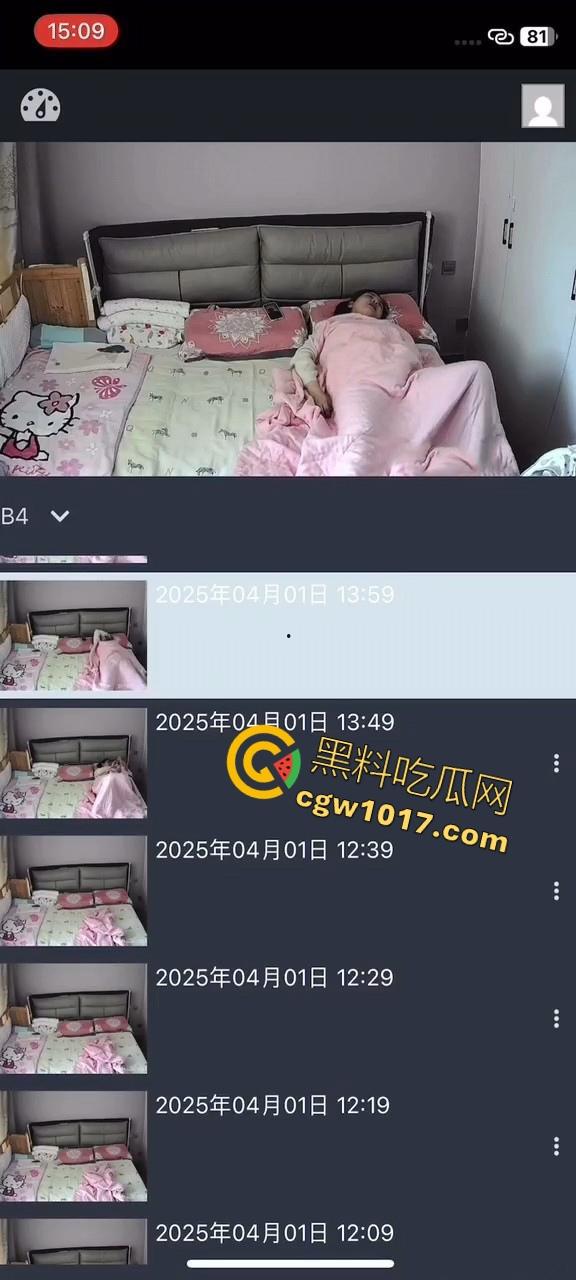 寂寞美女独守空房，早起想要忍不住在被窝里偷偷自摸，不是姐妹直接不看片就来吗？干扣逼啊！-7