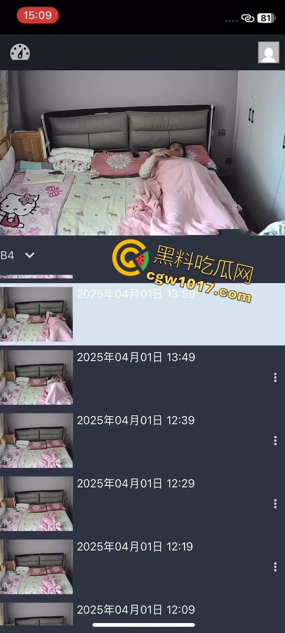 寂寞美女独守空房，早起想要忍不住在被窝里偷偷自摸，不是姐妹直接不看片就来吗？干扣逼啊！-9