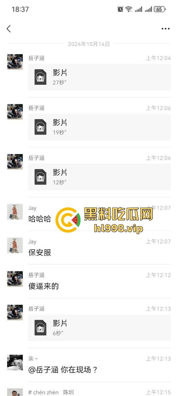 保安冒充警察,骑改装鬼火去查车,真以为鬼火少年都是低能儿?侮辱人也不带这么玩的!-4