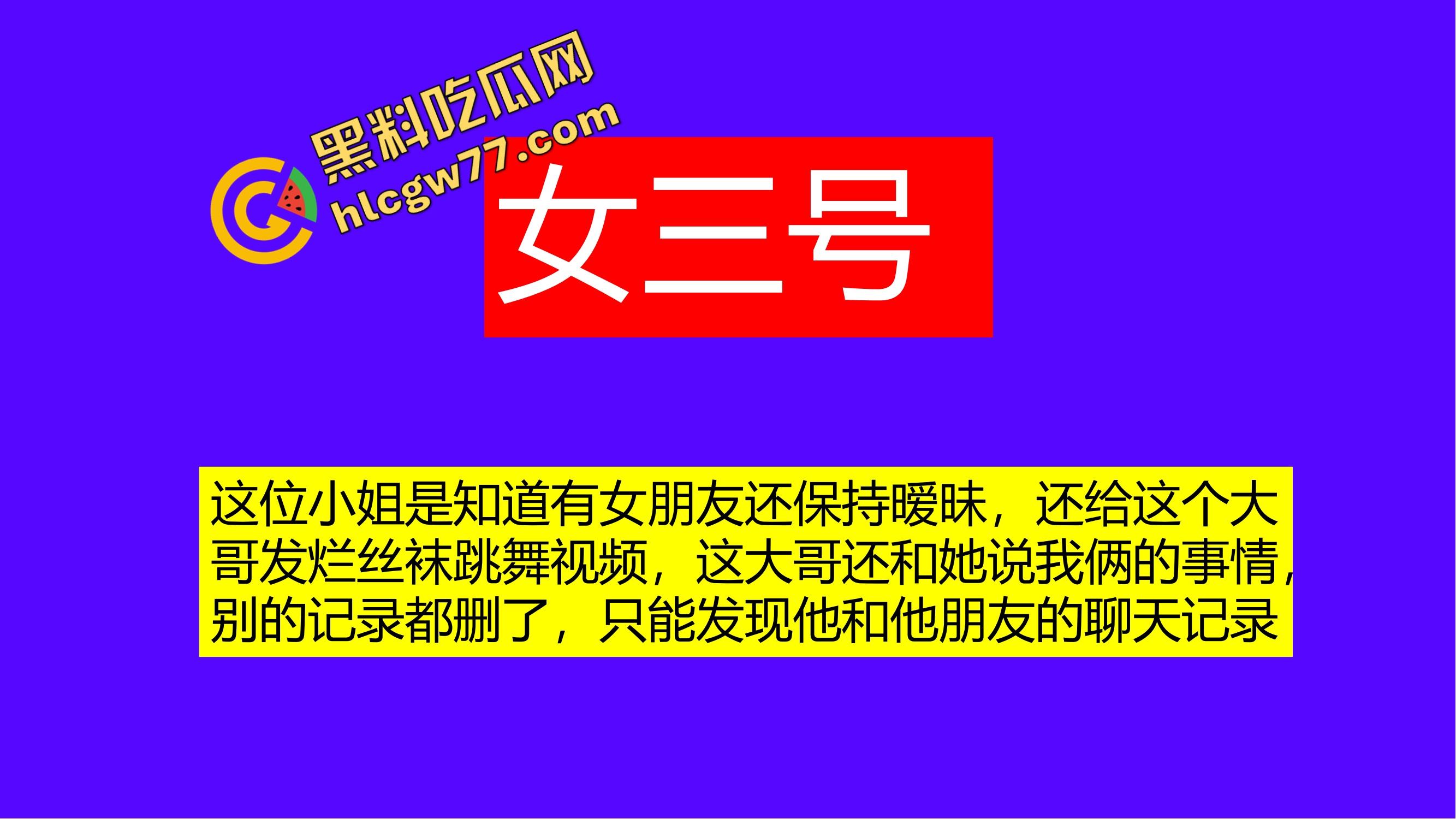重生之有人在桂工控制不住下半身,骚到到处约炮,最后被做成PDF挂全校!-25