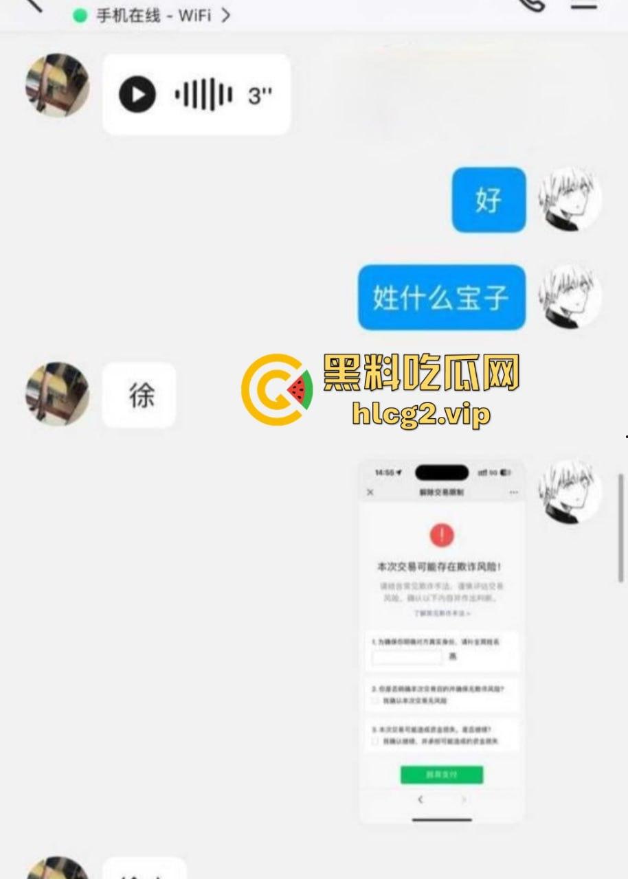 40岁也不服老！快手丝丝翘臀诱惑骚人妻身材太顶了，大哥无套狂操！-4