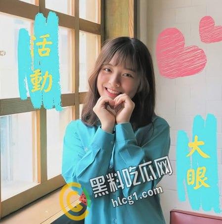 台湾校园节目「一起上学吧」桃园治平高中校花正妹 彭梓妘 不雅自拍片泄漏流出！-3