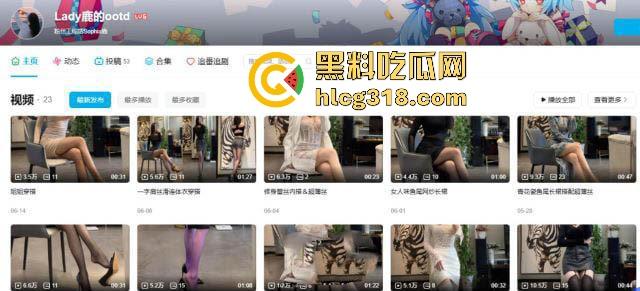 B站熟女御姐【Lady鹿的ootd】线下约炮视频曝光!成熟御姐深喉打桩,这腿,感觉比我命都长!-1