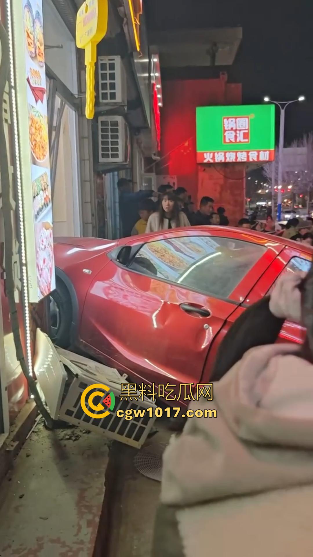 山东济南紫菜包饭店车祸事件曝光 再现【我爸是李刚】醉酒司机撞飞店主 现场血肉模糊 热搜两小时被全网封禁!-2