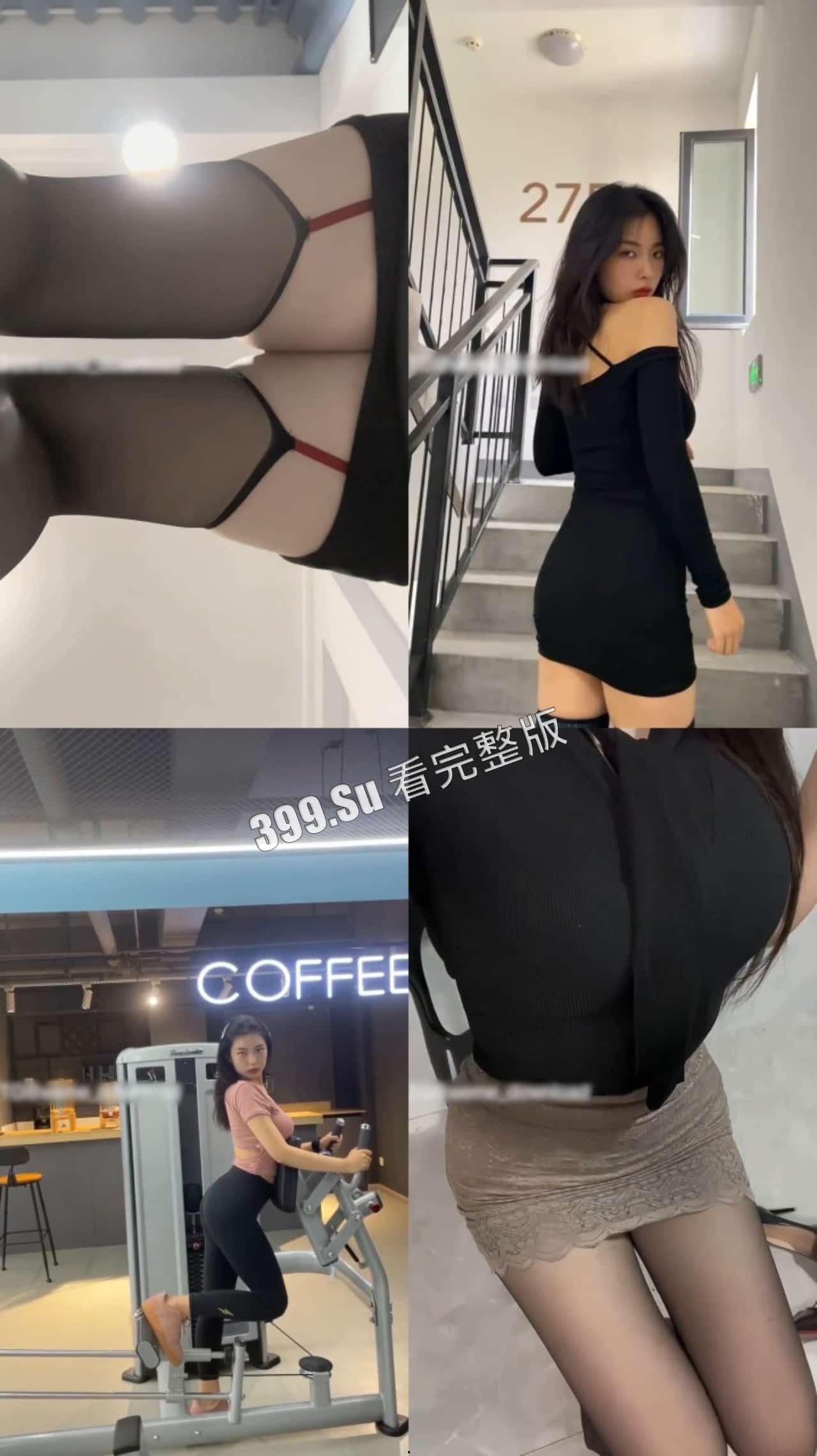 抖音 大反派 120w粉  微密圈视频合集  纯欲反差感极强   变装太丝滑了  建议把丝袜焊在腿上-6