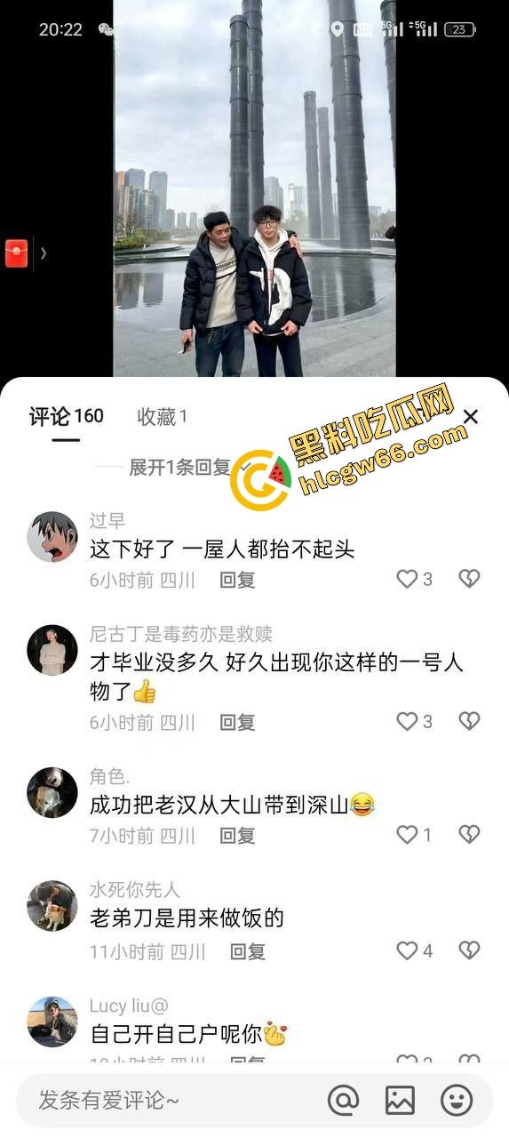 职高出高人了，网传刀仔因爱生恨现场干翻情敌，热恋变命案，职高修罗场上演现实版血色青春！-6