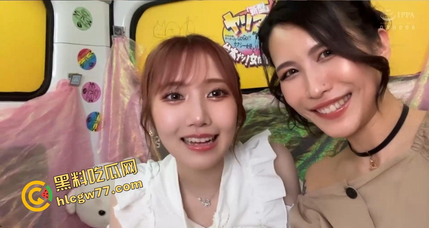 日本炮车抓素人居然抓到中国同胞，现场硬上全程猛干，还拿了50万日元奖金，国人这波太争气了！-18