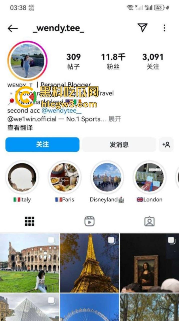 抖音网红【小温蒂】性感反差母狗 背着男朋友偷吃 口爆吞精舔脚毒龙 圆润美臀被疯狂后入！-2