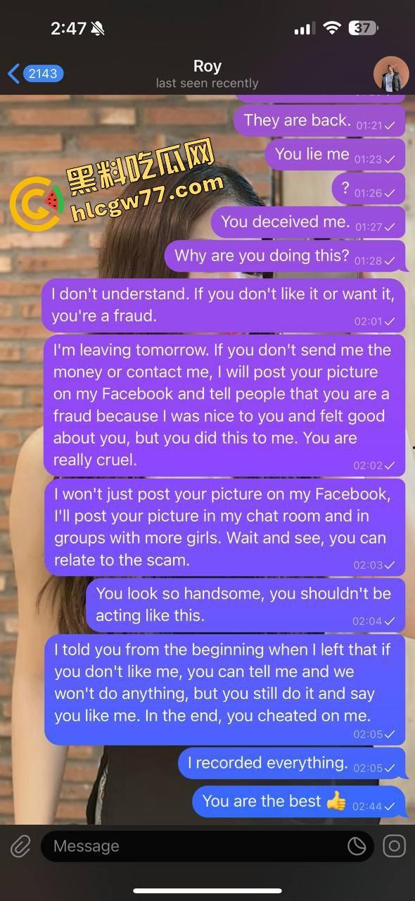 一刀砍下150美刀,柬埔寨实战大神睡完外围妹子就跑路,事后换号安慰她不是你的问题,是我渣!-6