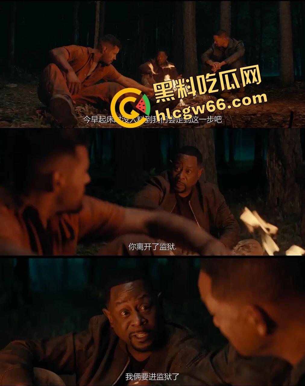 《绝地战警:生死与共》高清免费观看!昔日警局局长竟与贩毒集团暗中勾结惨遭背叛成为全美通缉犯!-7