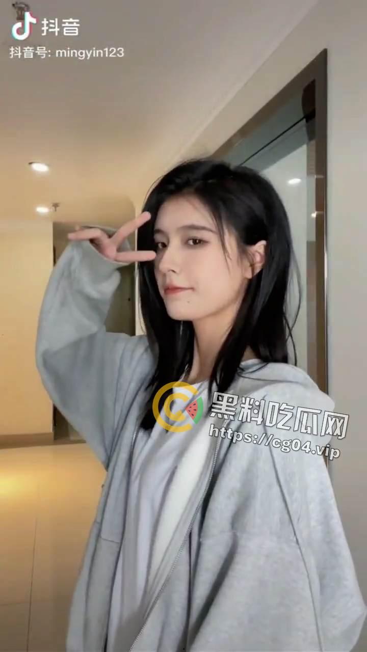 照骗！200w粉丝博主动词大茗音个人信息曝光 照片本人相差甚远-3