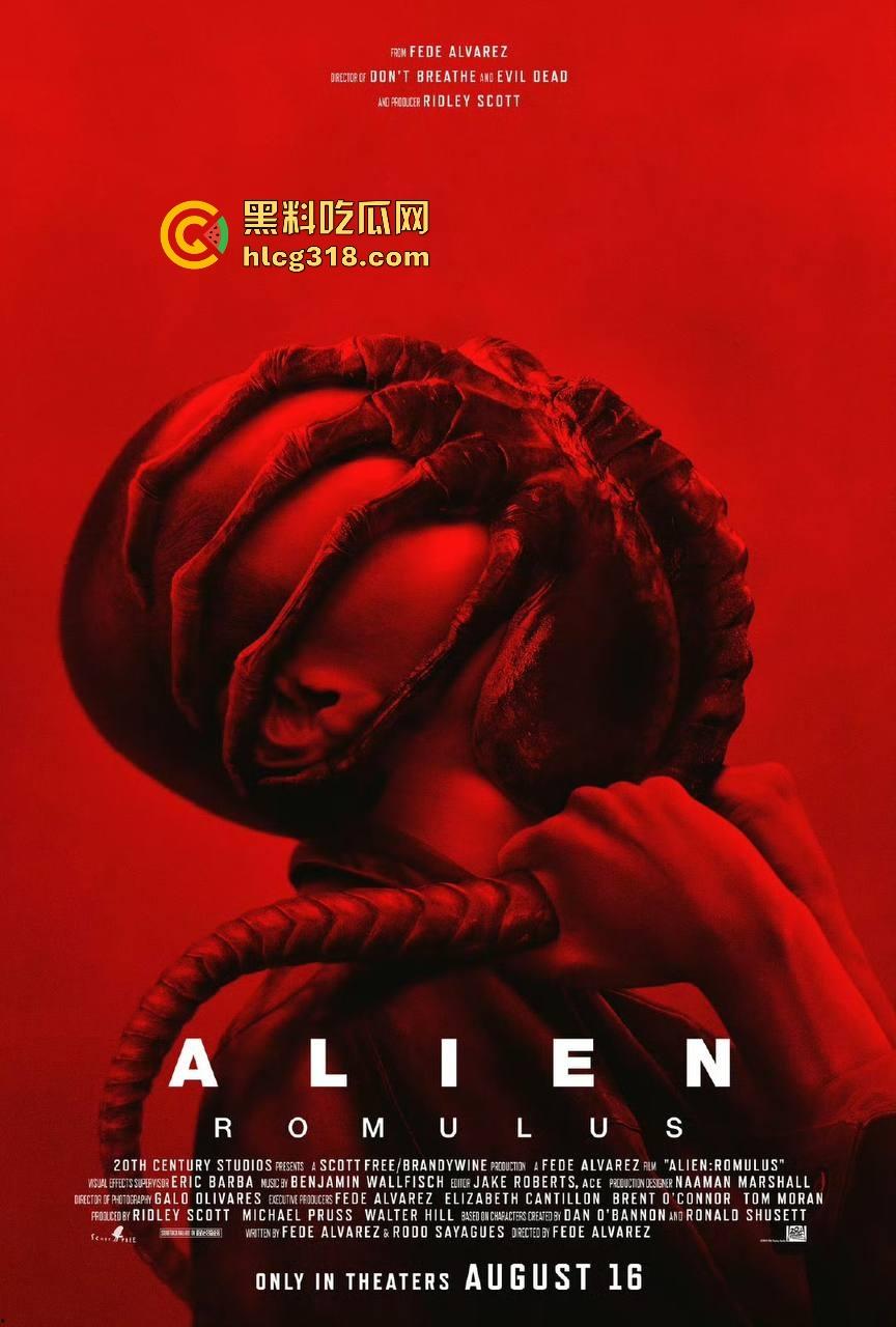 高清免费电影【异形2】来袭，卡梅隆的经典之作，科幻恐怖完美结合，经典中的经典！-3