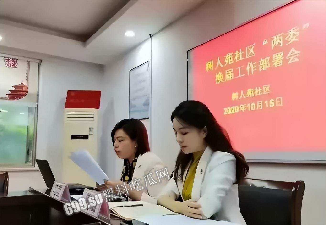 【后续】全网热瓜！扬州商务局副局长戴璐与副市长 婚房多次偷情被老公录像曝光-13