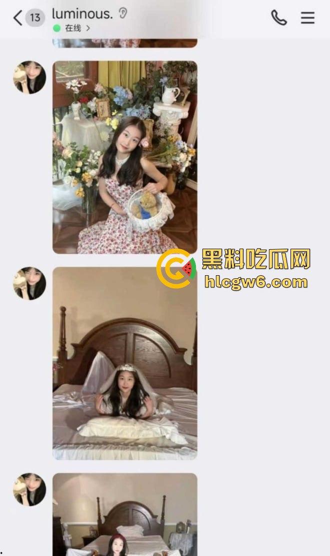 武昌工学院国教大二骚学生妹【王淇晓】裸聊约炮骗钱跑路遭曝光，蹭酒蹭吃的反差婊，嘴里喊哥哥心里骂冤种！-17