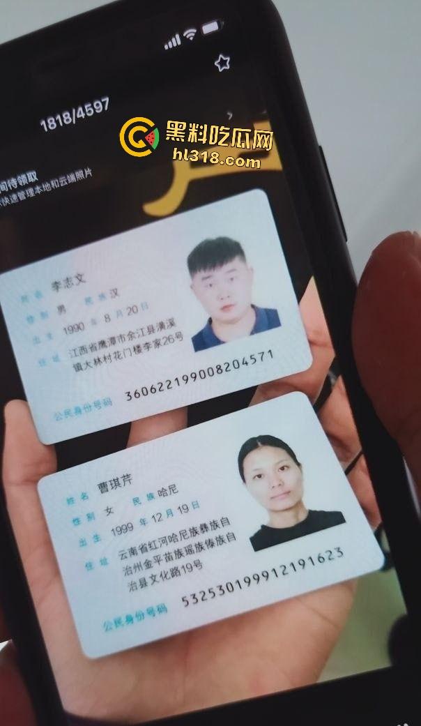 云南新婚人妻【曹琪芹】化身骚母狗跪地爬行，还被老公用脚趾塞逼里，也不怕得脚气？-1
