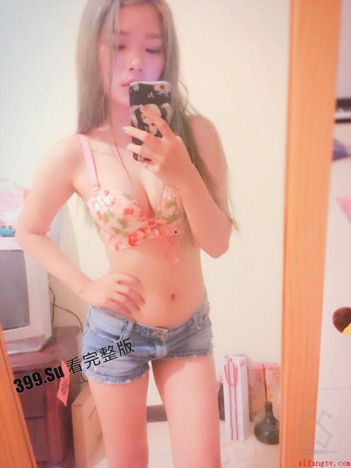 经典台湾网爆门事件 迷奸一个清纯的宇宙魔法小仙女  带台妹ins自发照片-9