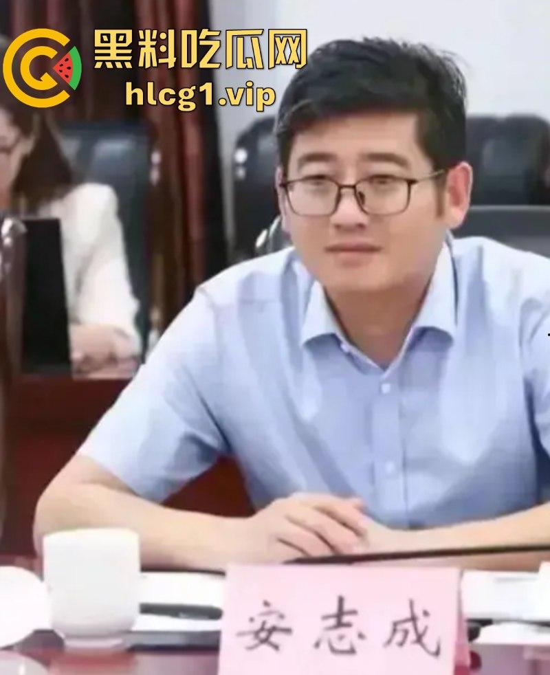 全场两元！全场两元！山东江海汇集团老板【安志成】带着200亿和老婆跑路了！-10