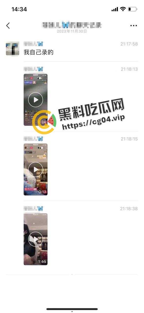 吃瓜不迷路！更多无需翻墙黑料吃瓜站点大放送！-2