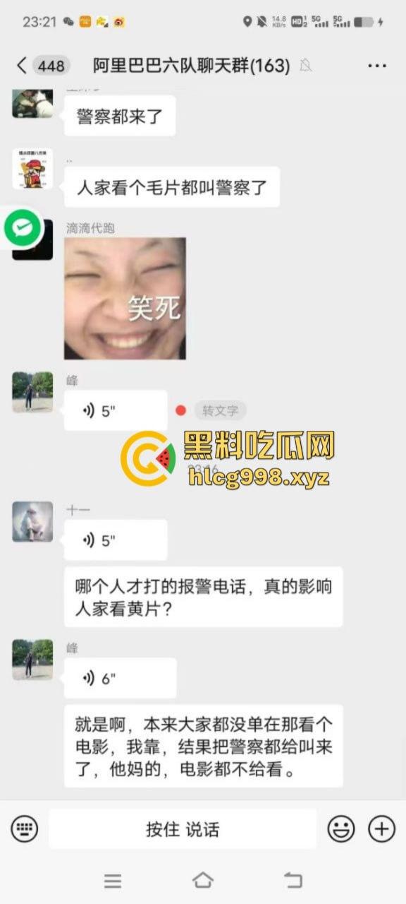 单身小伙在家不拉窗帘巨幕看A片 搞得楼下人尽皆知 这也太社死了-1