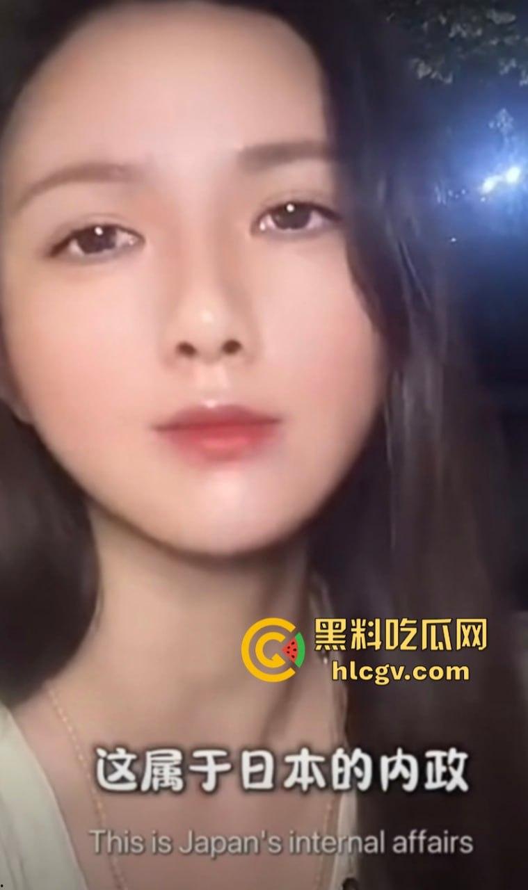 博主【阿淼淼】公然称“南京大屠杀是日本内政”无知无敬畏 当然该封禁！-11