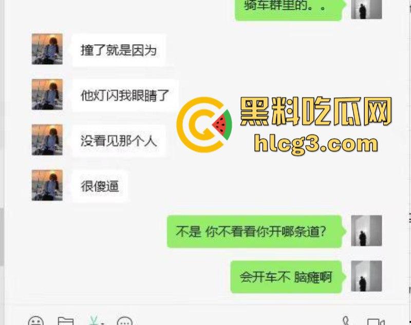 起飞失败！公路怎能当赛道！宁波东钱湖一骑行者被跑车撞飞！-4