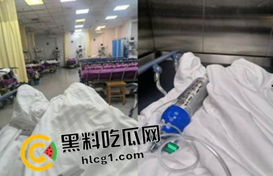 新闻学不存在了！中国传媒大学发生火灾 学生受伤住院没人管 严查社交媒体相关言论 这就是顶尖传媒大学的公关能力-13