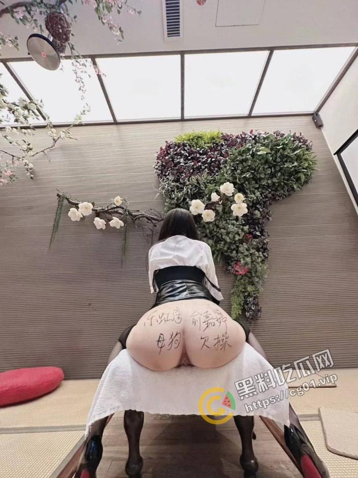 杭州萧山区乐虹湾母狗 俞嘉婷 被富二代调教后人 对其言听计从 彻底成了性奴！-3