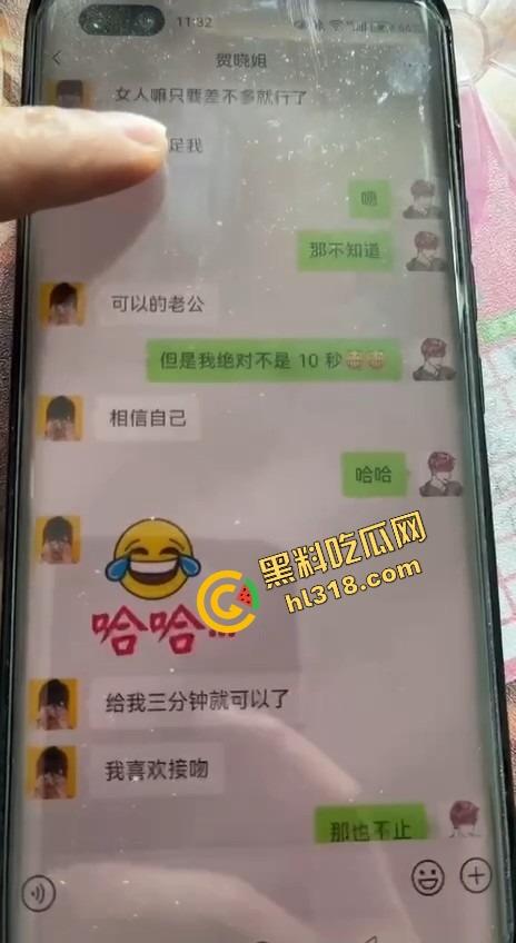 瓜友爆料约已婚少妇一夜干四次照样缠着要,真的三十如狼四十如虎,饥渴到鸡巴一插就夹紧不放!-3