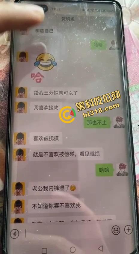 瓜友爆料约已婚少妇一夜干四次照样缠着要,真的三十如狼四十如虎,饥渴到鸡巴一插就夹紧不放!-4