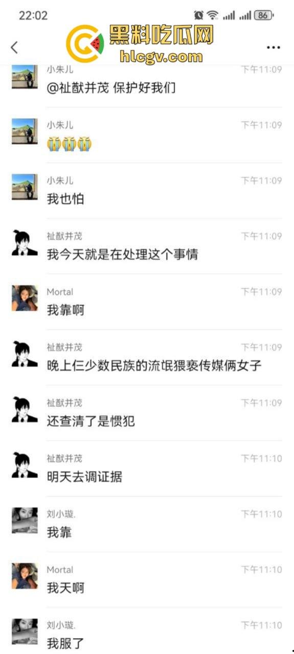 四川绵竹传媒学院发生恐怖连环杀人案 4名女生被先奸后杀 抛尸现场真实影像曝光-2