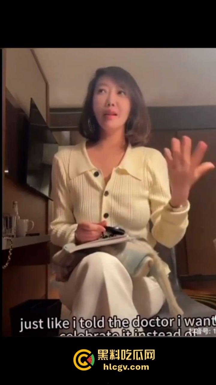 上海网红【沙白】患红斑狼疮饱受折磨 最终选择在瑞士安乐死 视频曝光生前最后影像-9