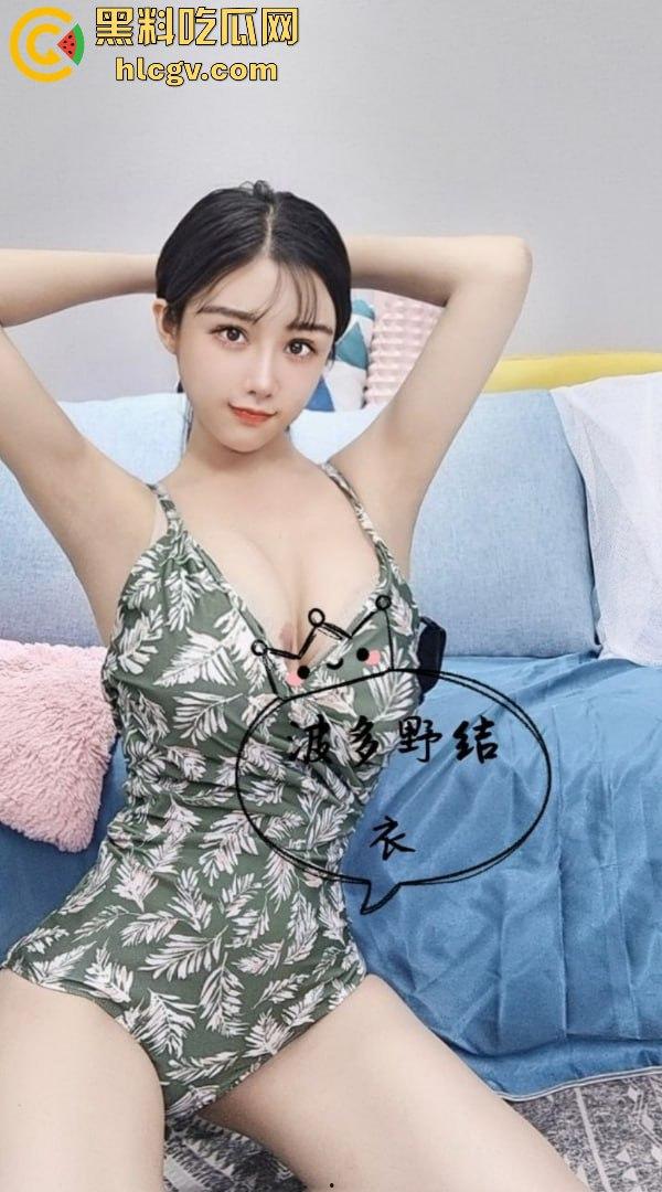 瓜友分享本站极品外围【波多野】脱衣就变下贱母狗!高冷脸皮下浪到跪下叫主人,出差老哥轮番操到她腿软!-33