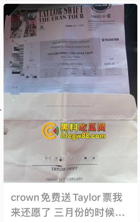 娱乐圈大瓜！『周杰伦』澳门狂赌20亿？爆料震惊娱乐圈，赌王还是赌鬼？深扒娱乐圈背后的豪赌秘密！-10