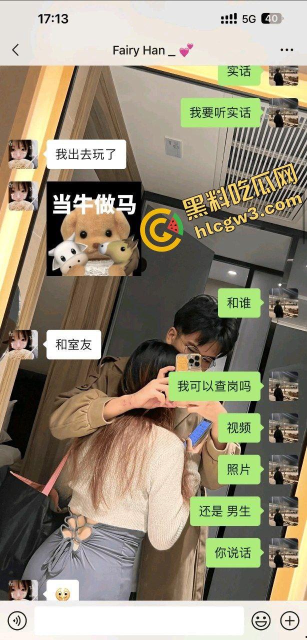 四川现代职业学院反差婊贱逼货『韩爱伊』异地恋周末约炮单男 男友查岗曝光骚逼上位！原创独家流出！-2