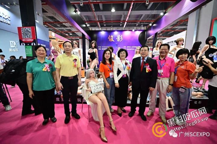 2023第25届全国性文化博览会 在广州举行成人展 现场实录 看完一言难尽 中国性解放之路任重道远呀-1