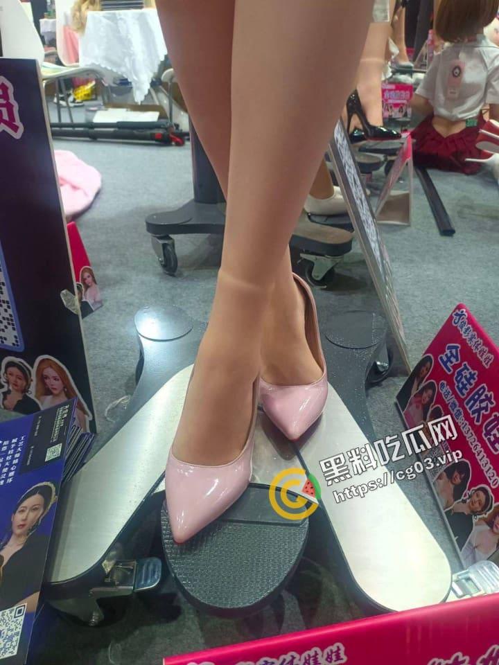 2023第25届全国性文化博览会 在广州举行成人展 现场实录 看完一言难尽 中国性解放之路任重道远呀-4