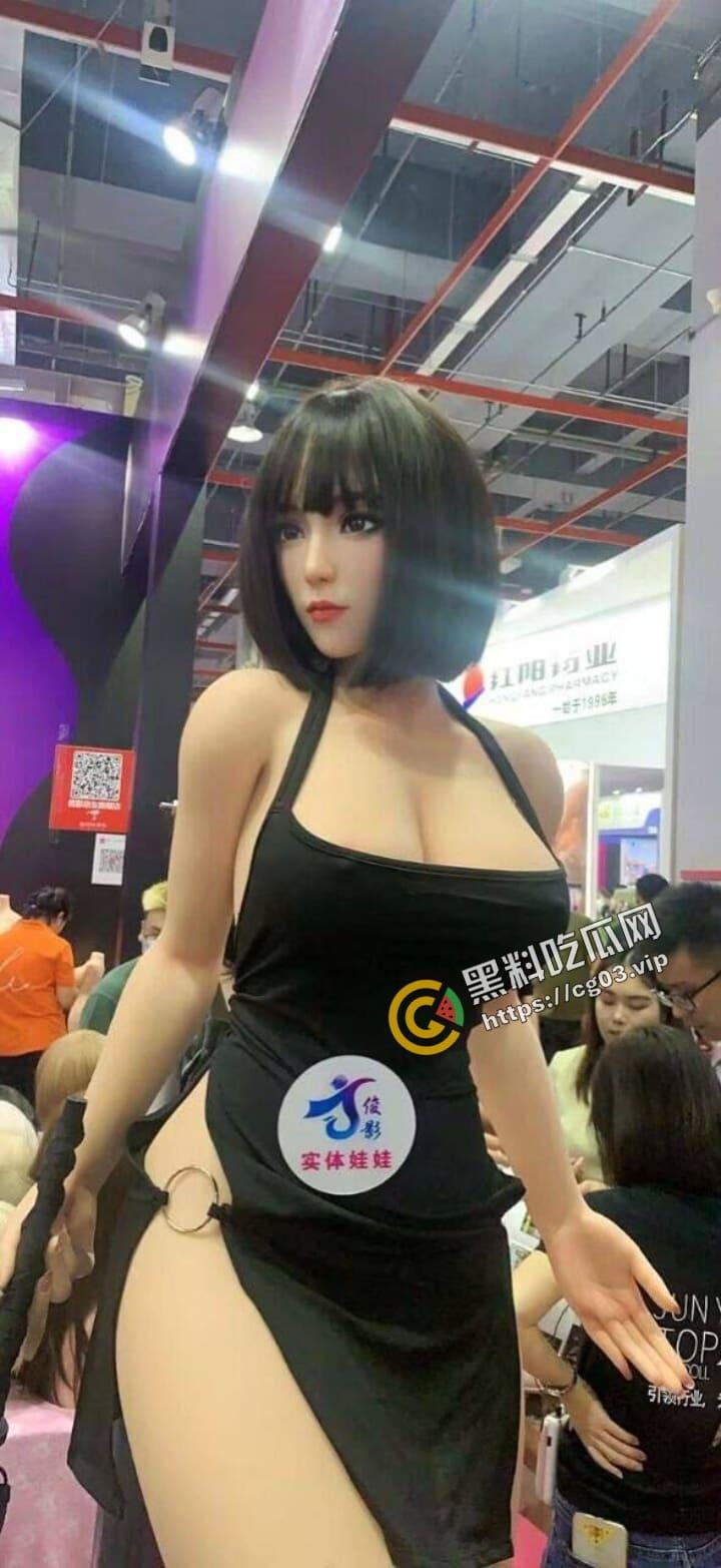 2023第25届全国性文化博览会 在广州举行成人展 现场实录 看完一言难尽 中国性解放之路任重道远呀-6