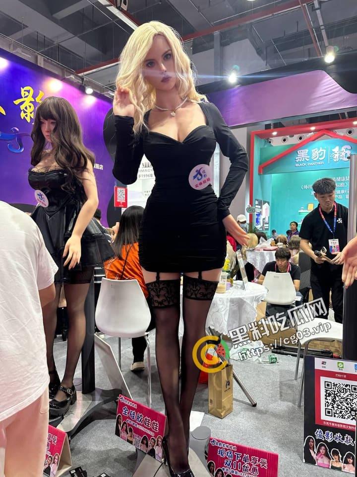 2023第25届全国性文化博览会 在广州举行成人展 现场实录 看完一言难尽 中国性解放之路任重道远呀-13