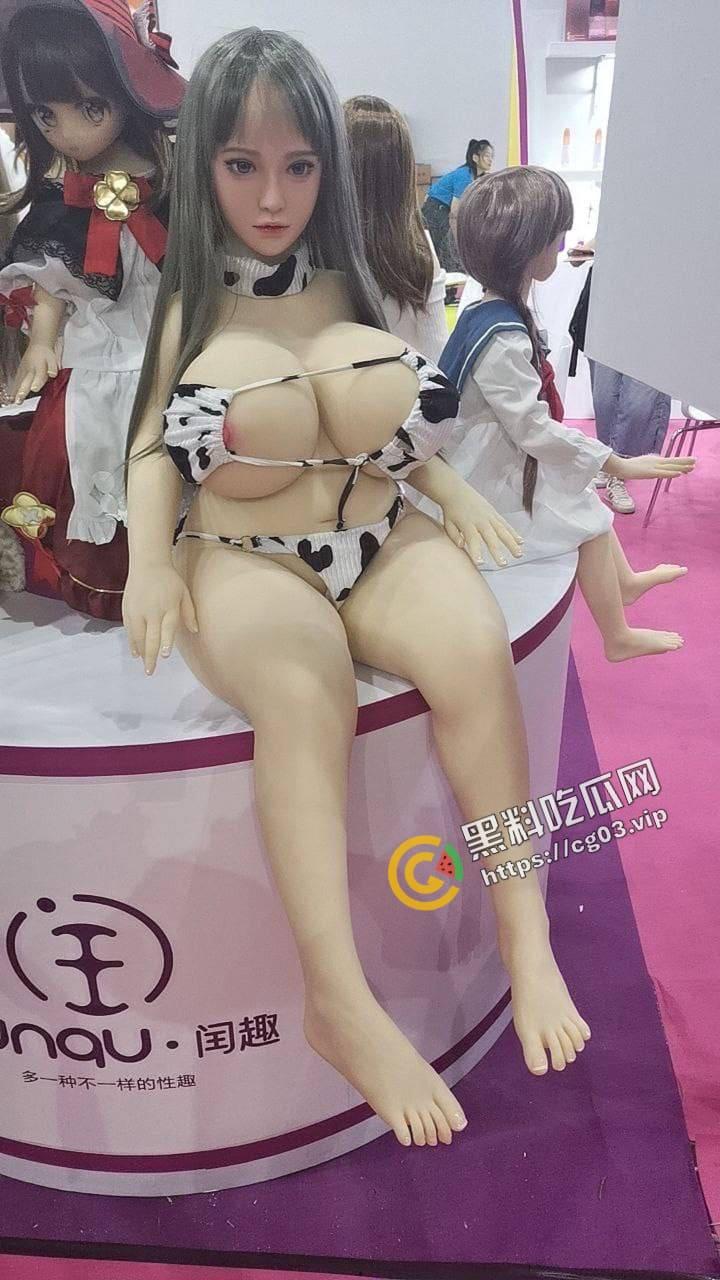 2023第25届全国性文化博览会 在广州举行成人展 现场实录 看完一言难尽 中国性解放之路任重道远呀-30