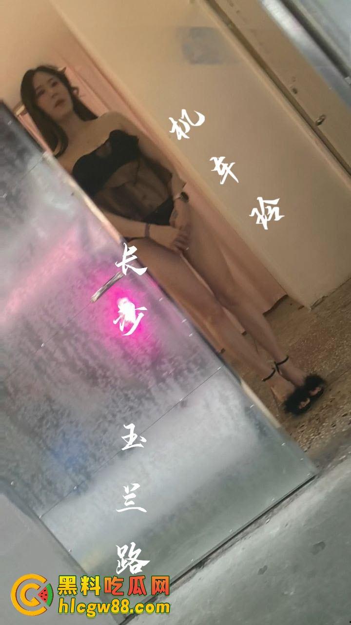 长沙狼友吃独食的秘密基地曝光，玉兰路B巷200块10分钟爱情，24小时不打烊，快餐爽到飞起！-9