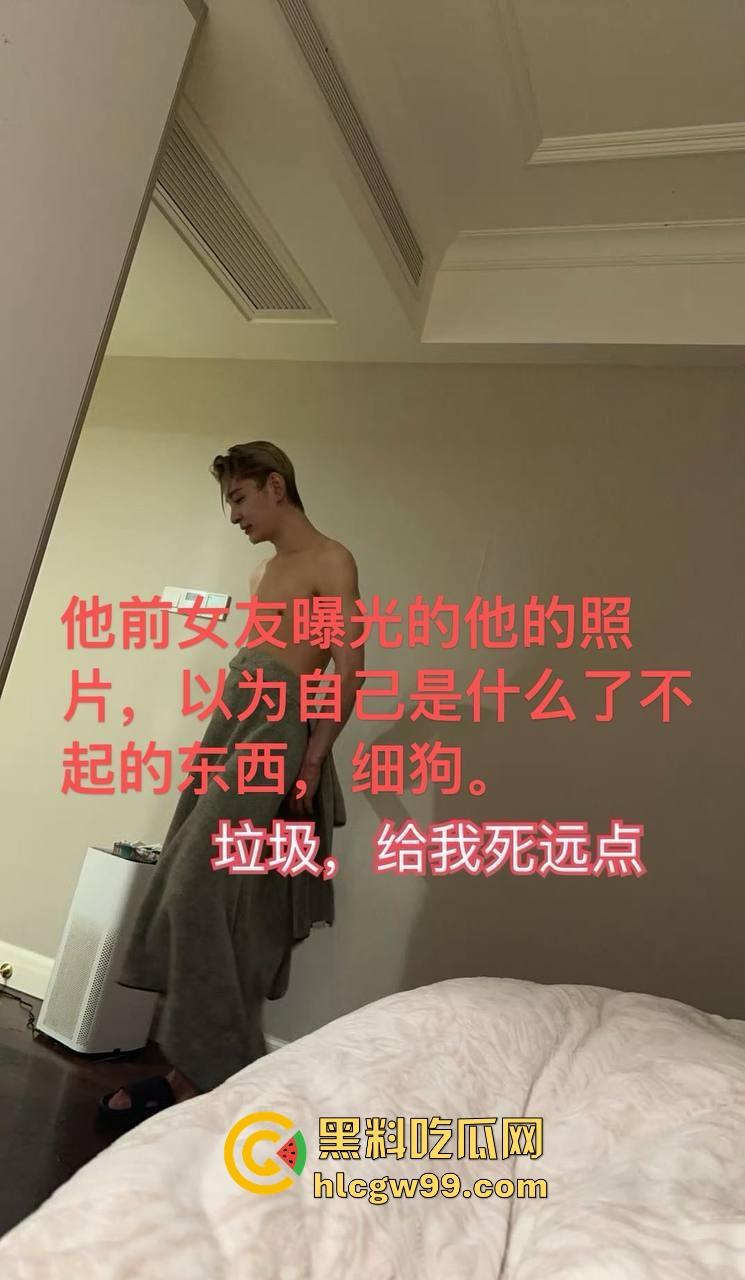 主播故事汇！渣男网红【凯蒂斯】余李，携带病毒到处约炮，致【冉潇潇】怀孕搞原地消失，PPT手撕渣男。-29