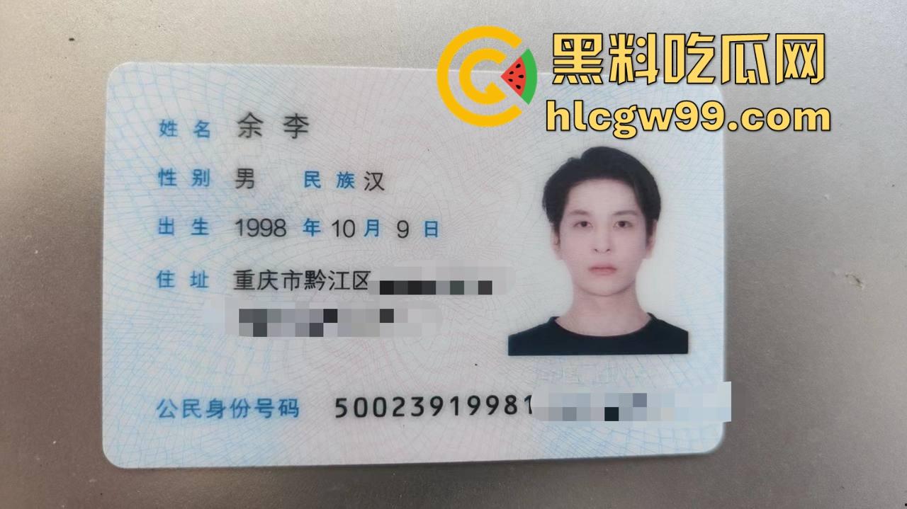 主播故事汇！渣男网红【凯蒂斯】余李，携带病毒到处约炮，致【冉潇潇】怀孕搞原地消失，PPT手撕渣男。-49